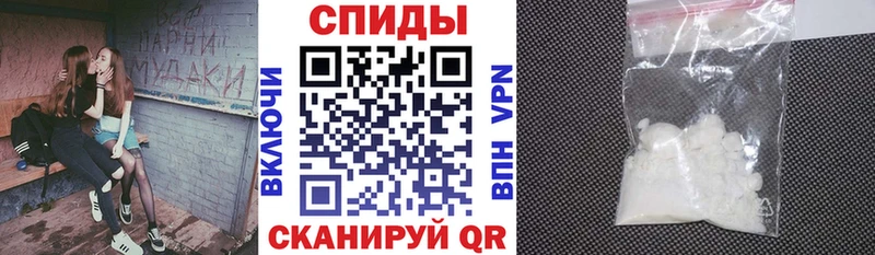 закладки  Боготол  Amphetamine 97% 