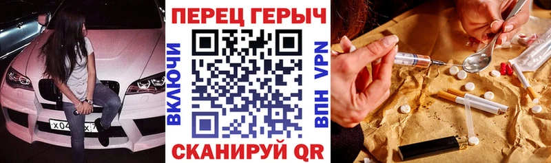 наркота  Боготол  Героин афганец 