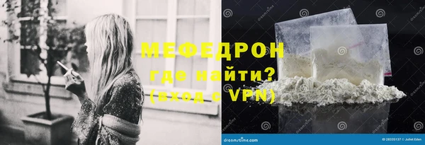синтетический гашиш Остров