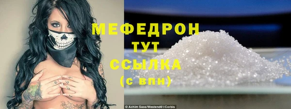 синтетический гашиш Остров