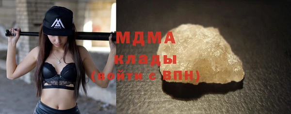 синтетический гашиш Остров