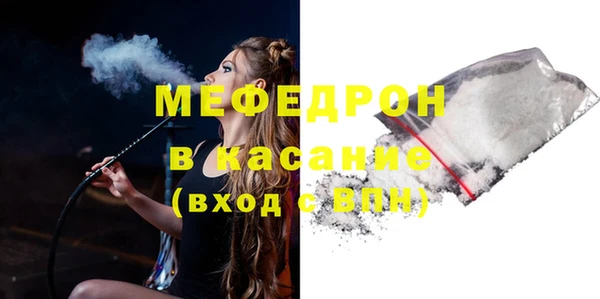 синтетический гашиш Остров
