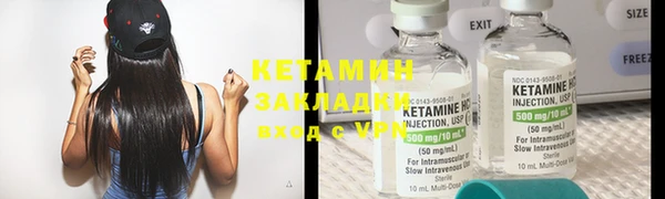 синтетический гашиш Остров