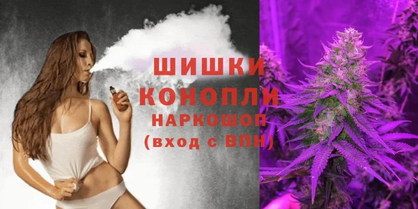 синтетический гашиш Остров