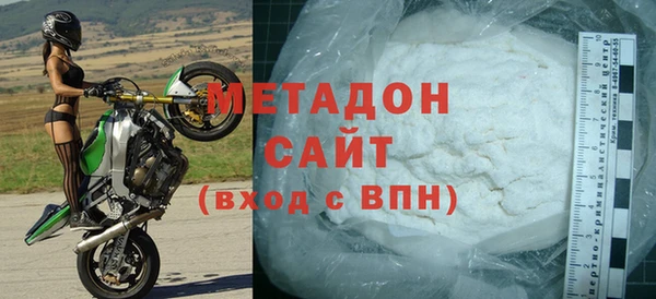 синтетический гашиш Остров