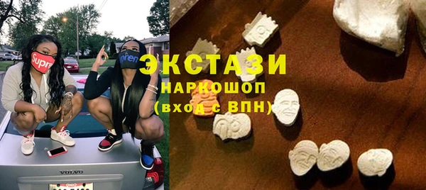 синтетический гашиш Остров