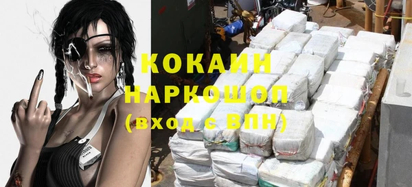 синтетический гашиш Остров