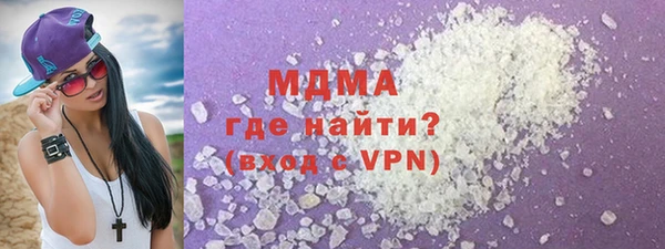 a pvp Вязьма