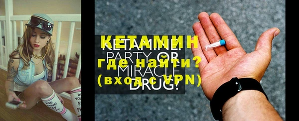 apvp Нягань
