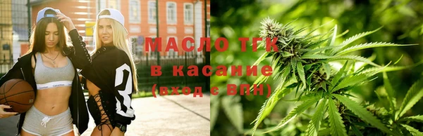 синтетический гашиш Остров