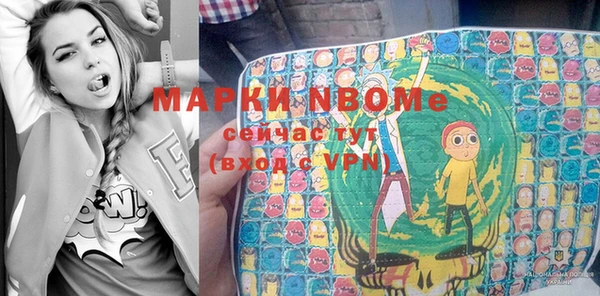 синтетический гашиш Остров