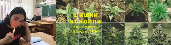 mdma Осинники
