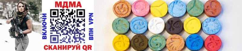 закладки  Боготол  MDMA молли 